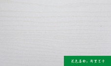 生態(tài)板供應商